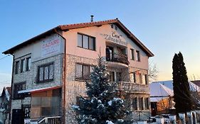 Casa Zâna Bună